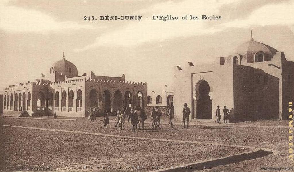 BENI OUNIF.jpg